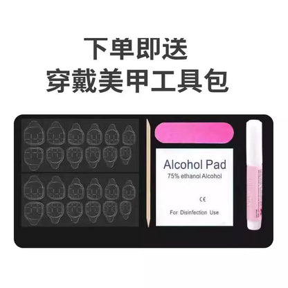手工穿戴甲片高级感紫色彩虹猫眼美甲白色星星月亮气质显白假指甲